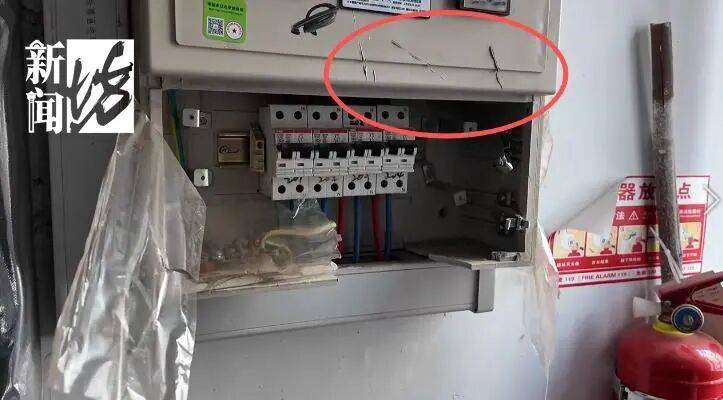 怎么申请皇冠信用网_日日惊魂怎么申请皇冠信用网！上海夫妻持斧逐户砍砸邻居家门持续近10年！