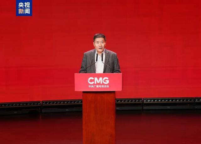 皇冠信用网足球代理_中央广电总台副台长王晓真皇冠信用网足球代理，黑龙江省委宣传部部长王岚，浙江省委秘书长邱启文，安徽省副省长孙勇，四川省委宣传部部长郑莉等共同发布