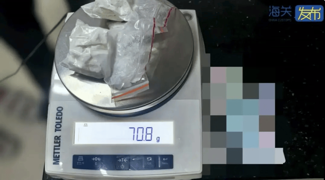 如何代理皇冠信用_这你真兜不住如何代理皇冠信用！男子裤裆藏毒70余克被查