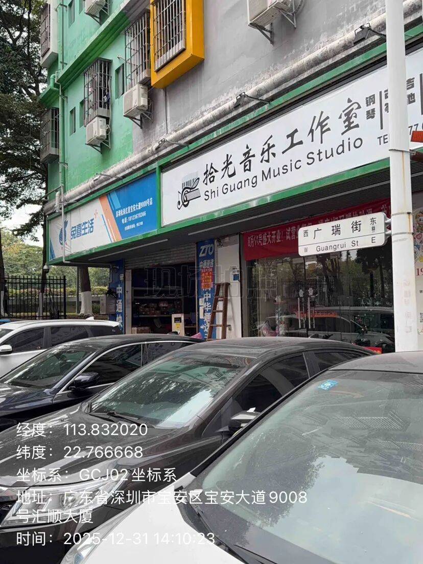 皇冠信用网代理申条件_市民反映深圳一市政路被“圈”进收费停车场皇冠信用网代理申条件?街道办:已整改