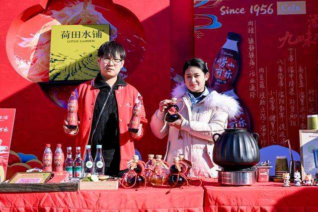 皇冠信用网_青岛将发放超11亿元“消费大礼包”皇冠信用网！2026“购在中国·乐购青岛”迎新消费季启动