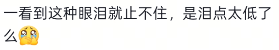 世界杯足球平台代理_南通男子带64岁妈妈餐厅过生日世界杯足球平台代理,全场路人超配合齐喊三声“生日快乐”!网友百万点赞:隔着屏幕也想给阿姨送祝福