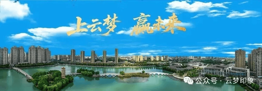 正网皇冠信用网_会上正网皇冠信用网,湖北省委书记对县委书记连发九问