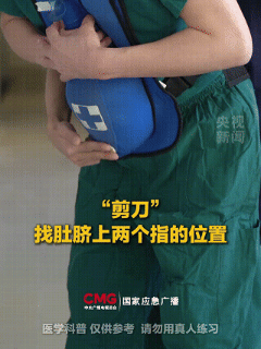 网上买球怎么买_痛心!10岁男童吃猪脚卡喉身亡网上买球怎么买,母亲:想不明白为什么一口肉就要了他的命