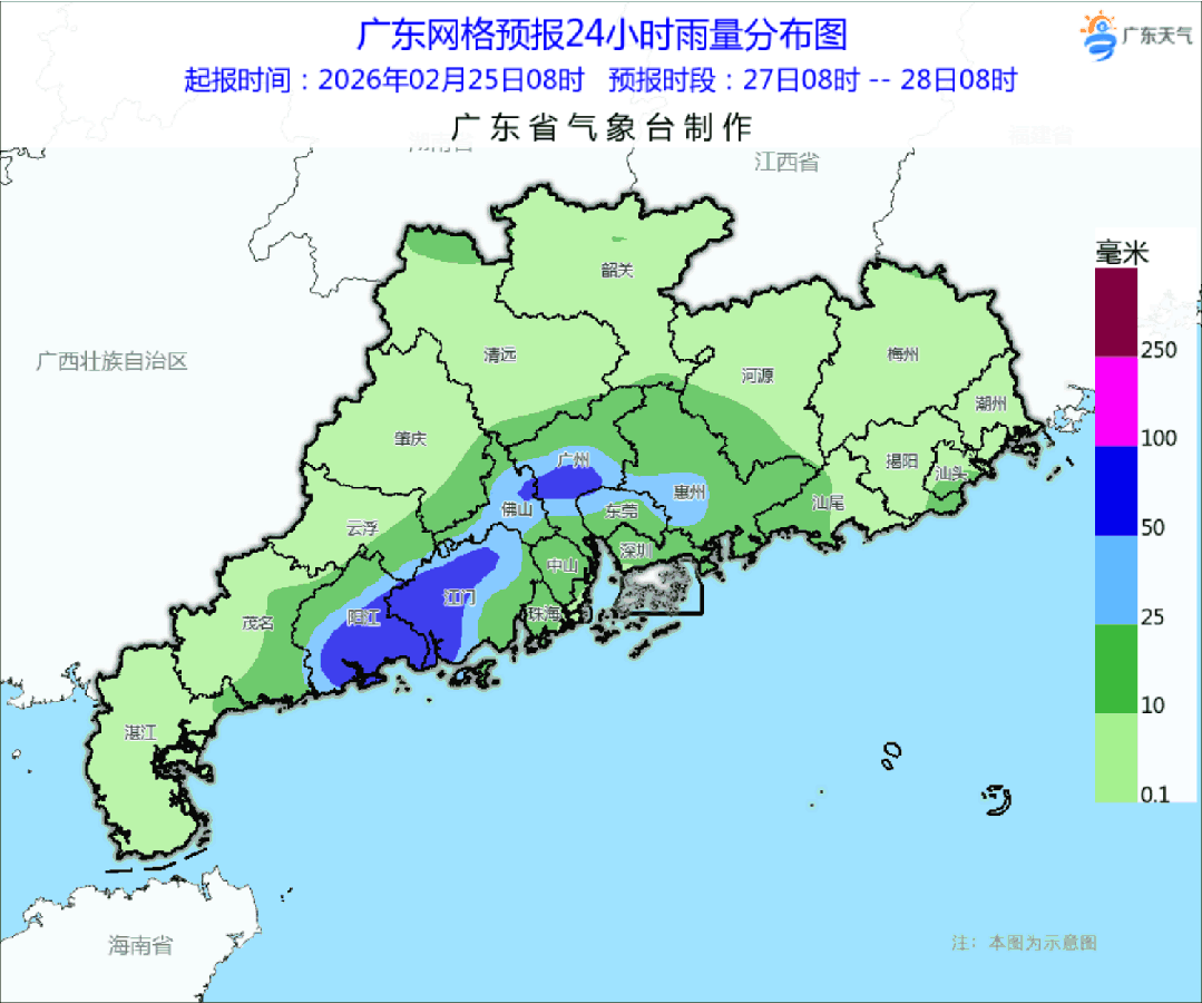 足球外围买球网站_深圳有暴雨！今起足球外围买球网站，开年首场强对流天气杀到广东！雷电、大风紧随其后