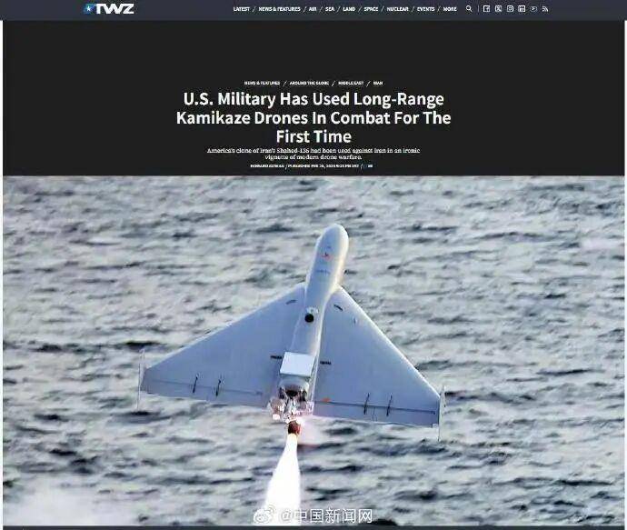 皇冠信用网押金多少
_美方承认在打击伊朗的行动中使用了“卢卡斯”自杀式无人机皇冠信用网押金多少
,由伊朗的沙赫德-136仿制而来