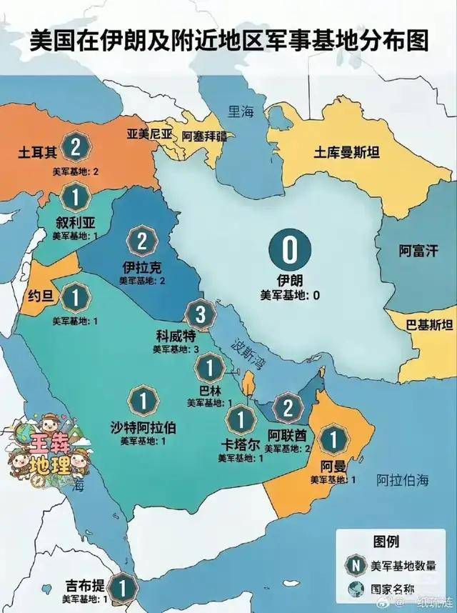 皇冠信用网如何开户
_90度急转弯!伊朗向美军“林肯”号航母发射4枚导弹皇冠信用网如何开户
,战果如何?