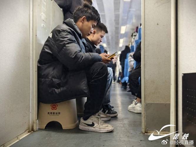 皇冠信用盘开户
_12306回应列车为无座旅客发便民凳:昆明局特色服务皇冠信用盘开户
,具体以列车实际配备为准